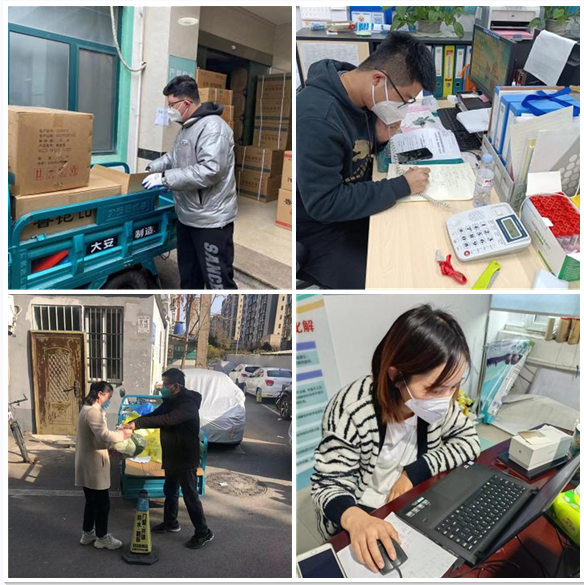 ��ҳ| CA88�����й�Ψһ�ٷ���վ